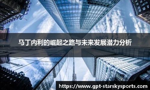 星空体育网站入口