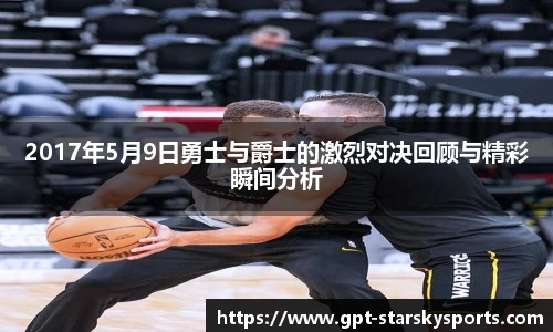 星空体育官网