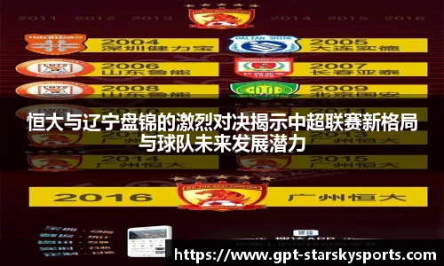 星空体育在线官网