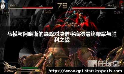 星空体育在线官网