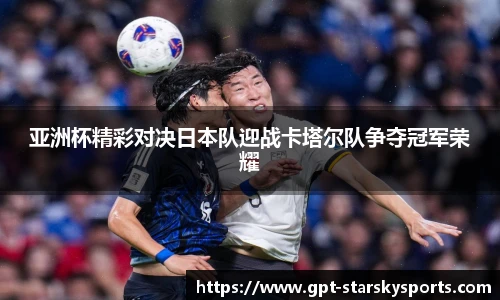 星空体育官网