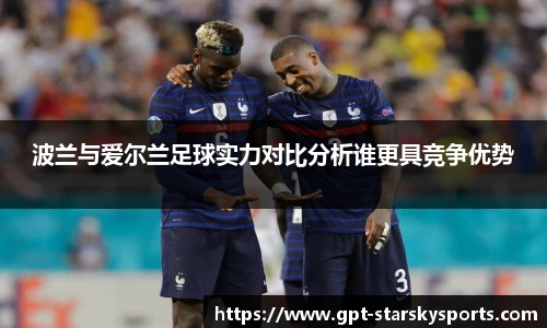 星空体育在线官网